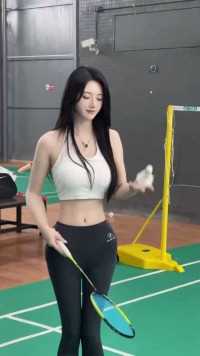 为了追你才学的羽毛球