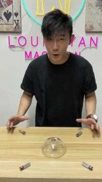 这个是科学还是魔术？