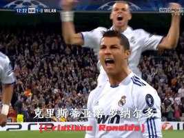 “你心中的四大前锋有谁” #C罗 #以球之名 #梅西