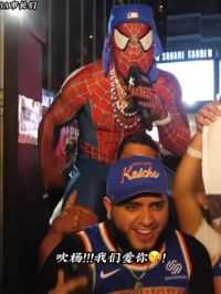 nba最受球迷爱戴的三位市长！#篮球