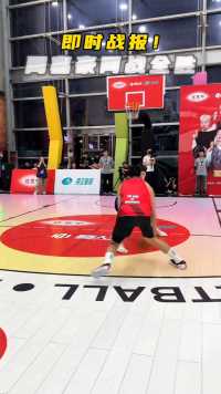 鸭子“周嘉豪”成功晋级八强！#路人王篮球 #圈地为王