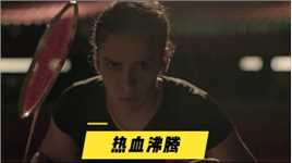 让人热血沸腾的羽毛球