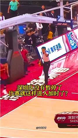 这是我见过cba最精彩的一次绝杀  #篮球  